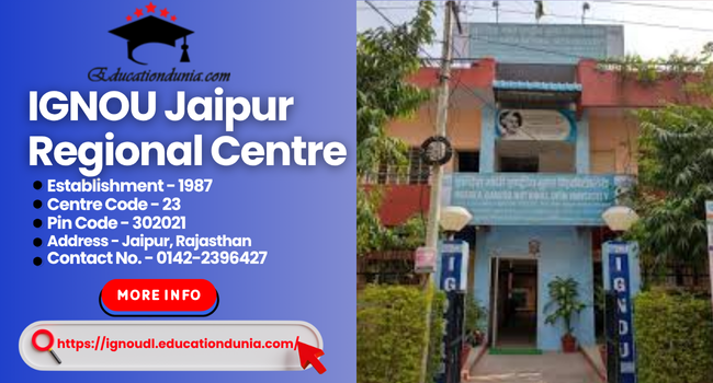 IGNOU Jaipur Regional Centre