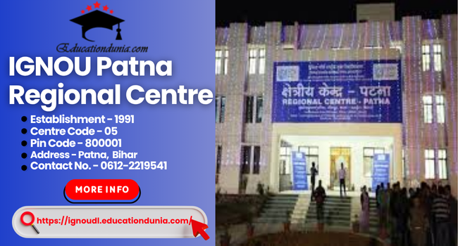 IGNOU Patna Regional Centre