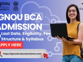 IGNOU BCA Admission