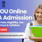 IGNOU Online BCA Admission