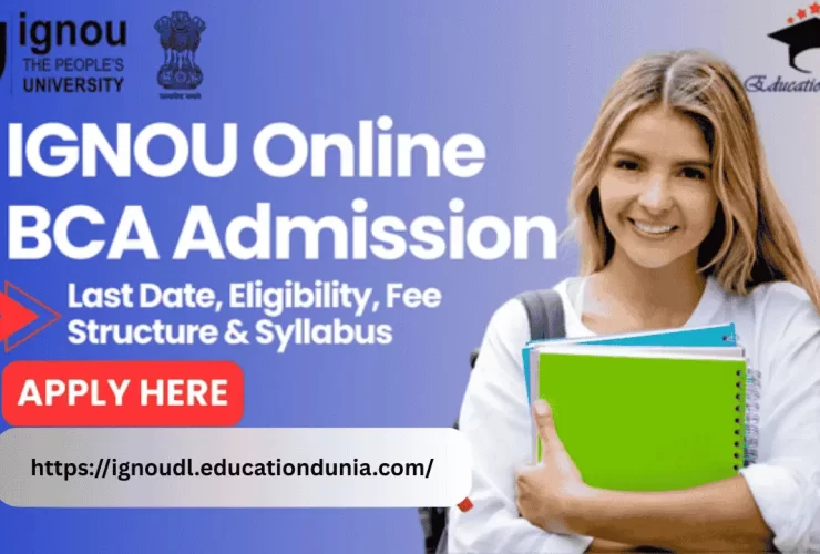 IGNOU Online BCA Admission