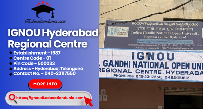 IGNOU Hyderabad Regional Centre