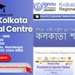 IGNOU Kolkata Regional Centre