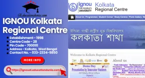 IGNOU Kolkata Regional Centre