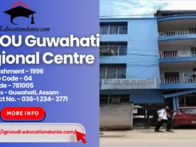 IGNOU Guwahati Regional Centre