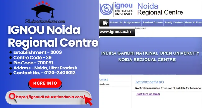 IGNOU Noida Regional Centre